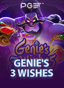 รีวิว slot machine online สุดมันส์จาก NetEnt